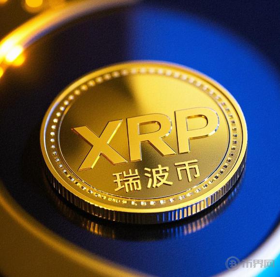 SEC和解与ETF上市即将实现，XRP高价如何助推2025年5美元目标？